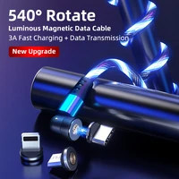 540 degrees rotating magnetic flow luminous lighting charging cable cord charger wire for iphone micro usb type c wire cord