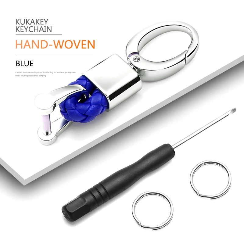 Новинка Плетеный кожаный шнур унисекс женский брелок ручной работы