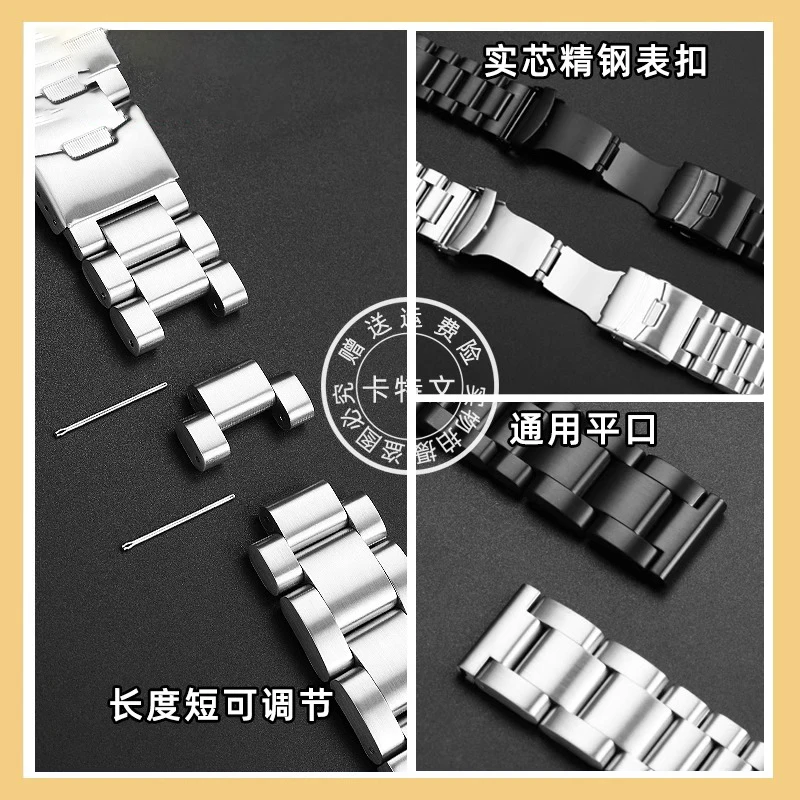 Ремешок из нержавеющей стали для мужских часов Panerai погружной PAM441/111 с ремешком