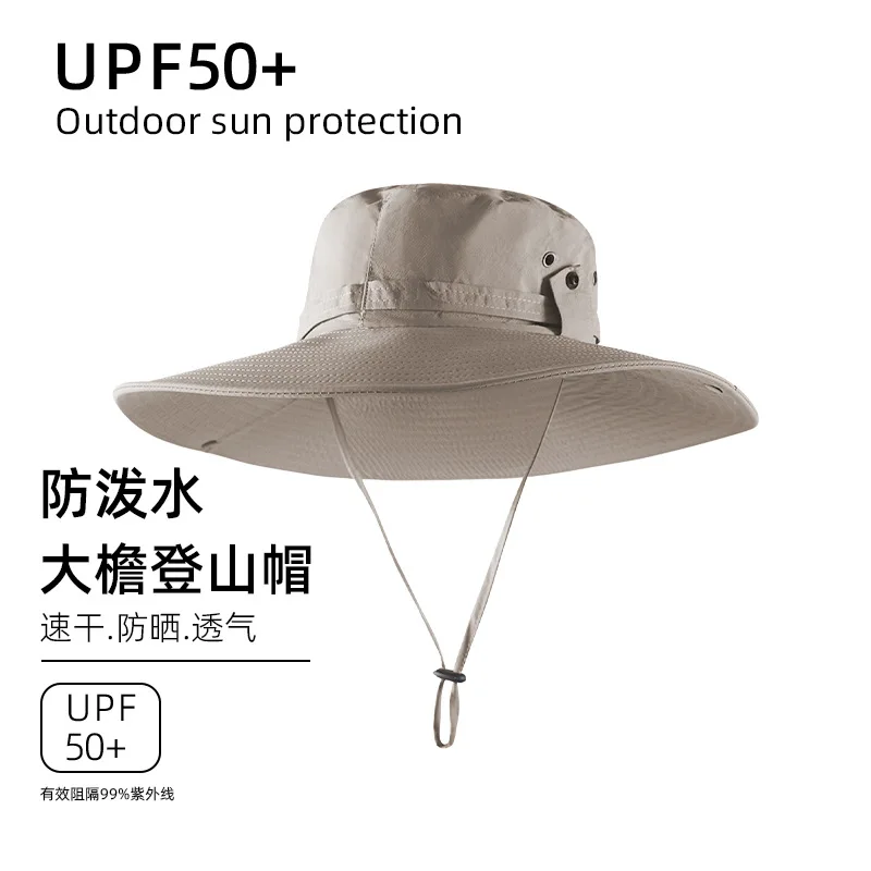 Летняя мужская панама с защитой от ультрафиолета широкими полями сафари