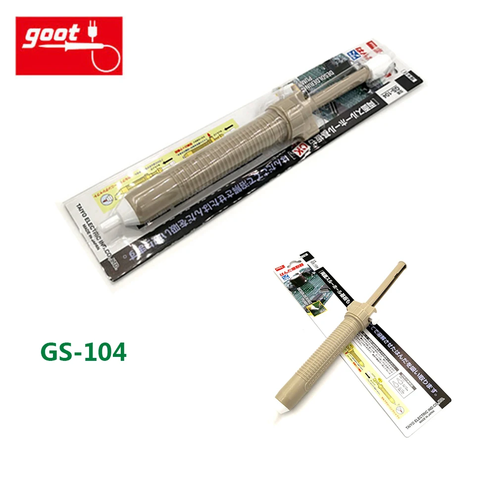 

Japan GOOT tin Suction GS-158 Solder Removal Tools Desoldering Pump Light Strong Self-Cleaning Shaft Anti-Static Solder Sucker