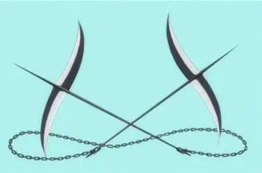 

Kazeshini Hisagi Shuuhei Cosplay Sythe Prop