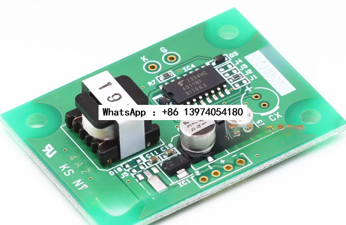 C10807 HAMAMATSU Япония Hamamatsu модуль обнаружения пламени сенсорная плата драйвера