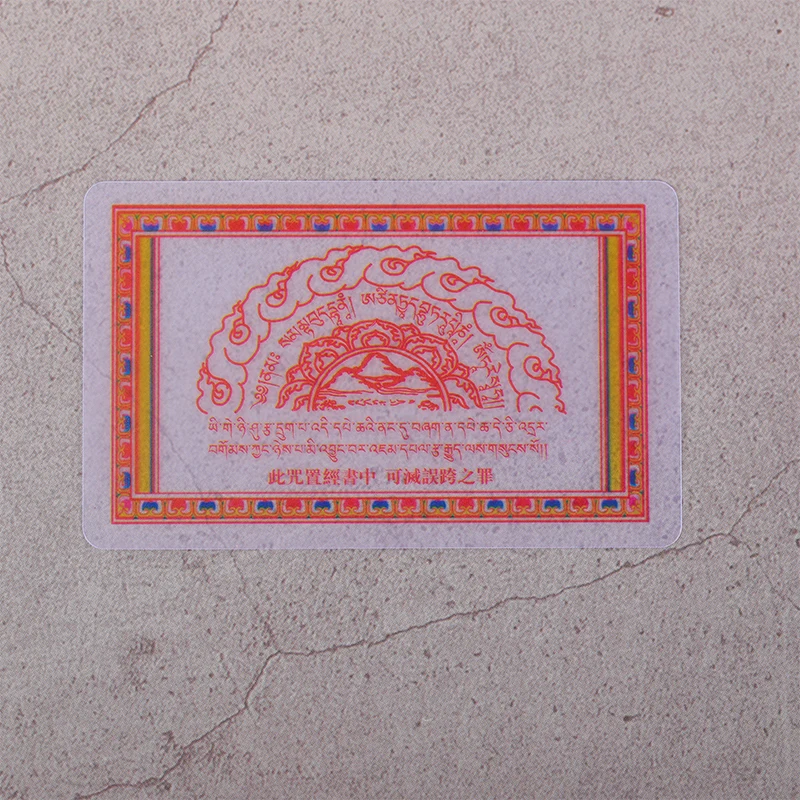 Китайская пластиковая карта фэн-шуй из ПВХ колесо мантры амулеты Будды карты