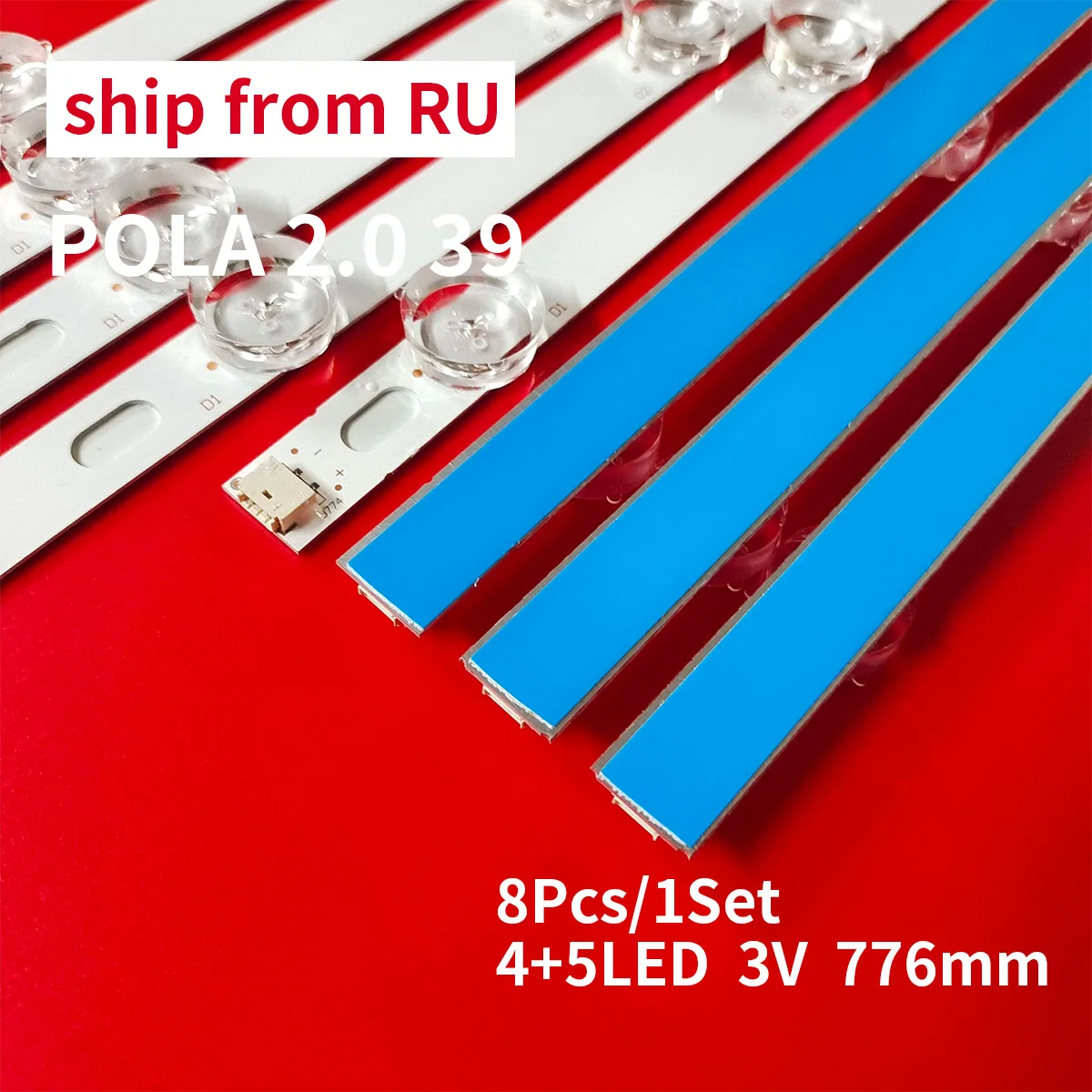 Новый комплект, 8 шт., фотовспышка для LG 39LN 39LA 39LN5300 39LN5400, фотовспышка POLA2.0 39 