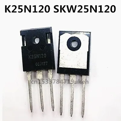 

Original 6PCS/lot K25N120 SKW25N120 TO-247 1200V 25A