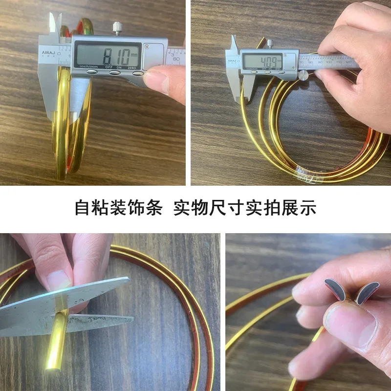 Настенное покрытие обои красивые полоски для швов самоклеящиеся края