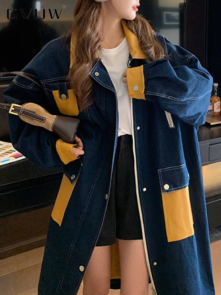 GVUW 2023 Spring Patchwork Color Block Trench For Women Mid-length Long Sleeve Zipper Single Breasted Windbreaker Female 17G0839