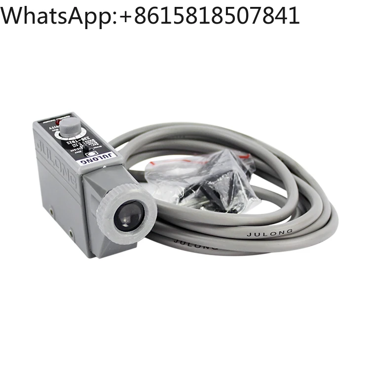 Фотоэлектрическая машина для изготовления пакетов глаз