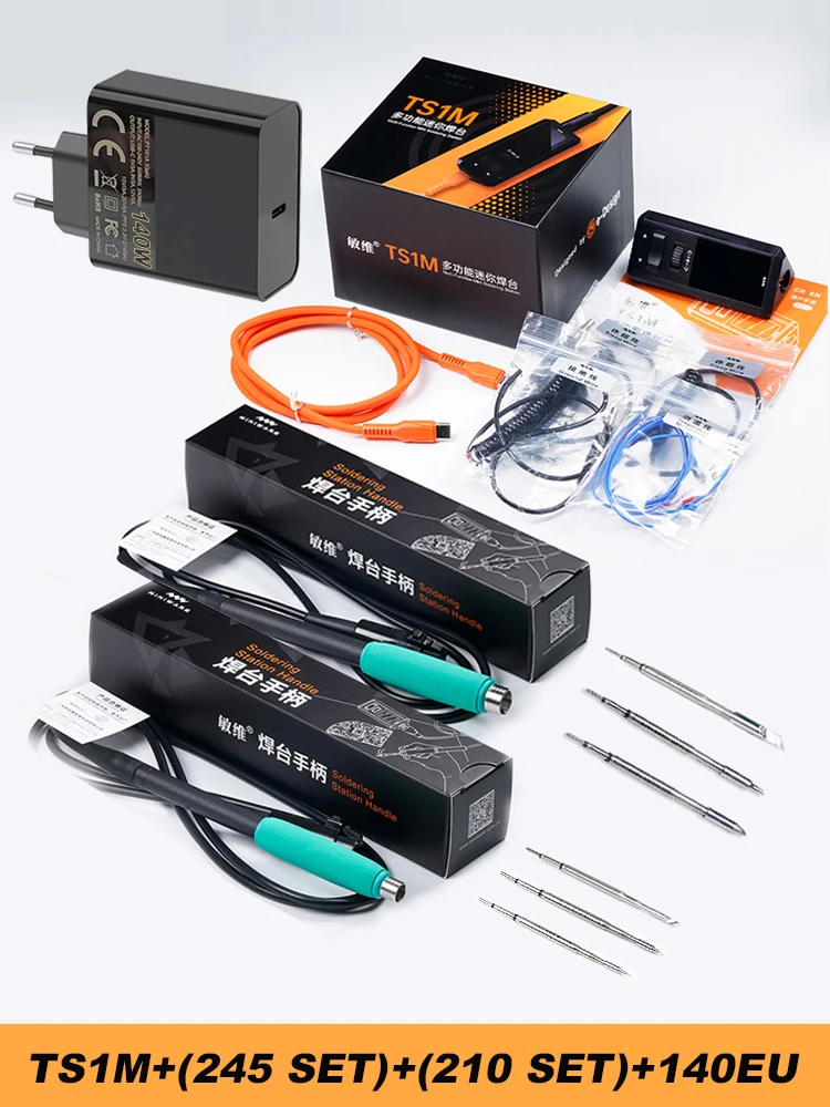 

ALIENTEK TS1M Smart Soldering Station