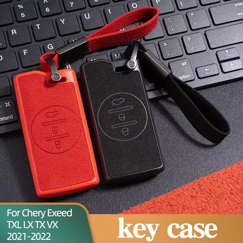 

Car Key Case For Chery Exeed TXL LX TX VX 2021-2022 Anti-slip Protective Decoration Scratch Resistant Tool Accessories
