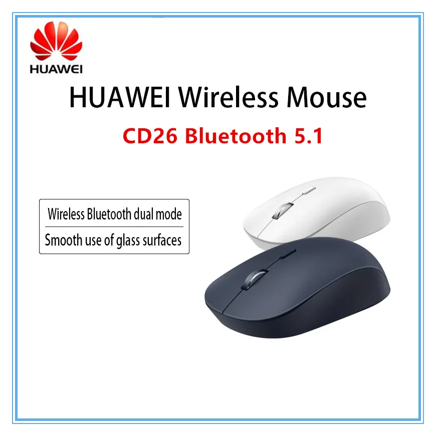 Беспроводная мышь HUAWEI, двухрежимная офисная бесшумная эргономичная ...