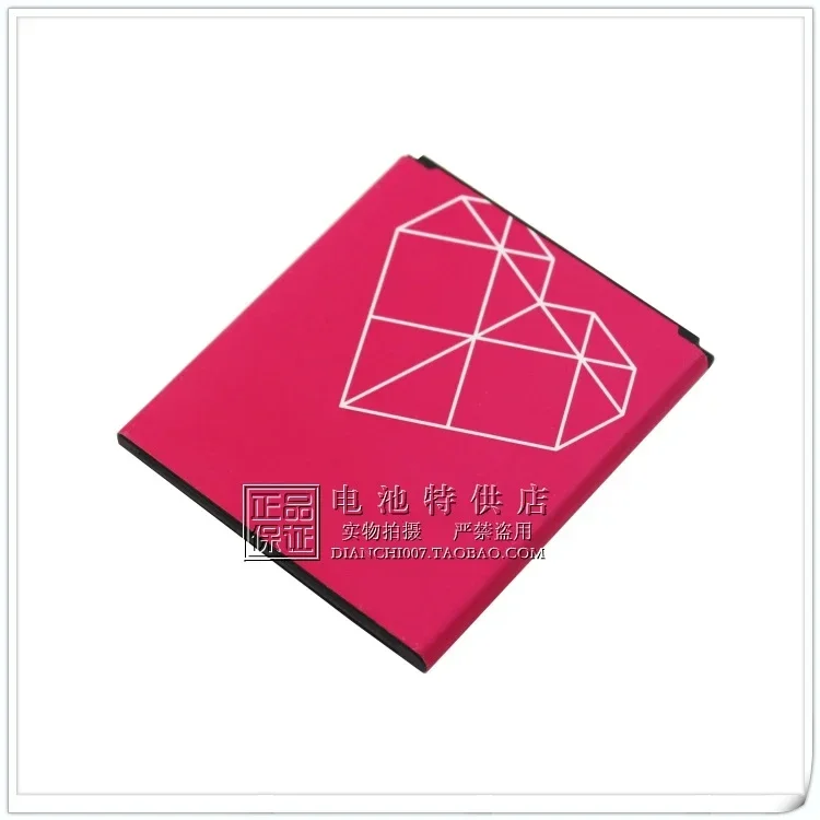 Для аккумулятора Mito 1C C520 Kiss аккумулятор мобильного телефона MA1003