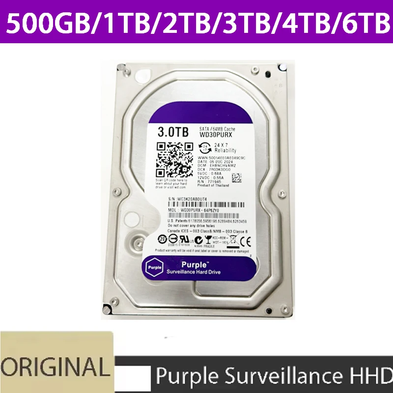 

Жесткий диск внутренний 1-10 ТБ фиолетовый 3,5"