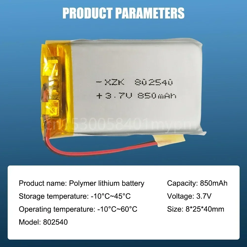 802540 082540 3 7 В 850 мАч литий-полимерная аккумуляторная батарея для светодиода MP3 MP4 GPS