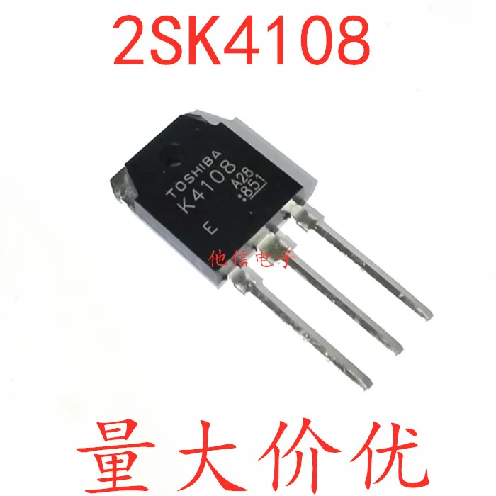 

free shipping 2SK4108 500V/20AMOSK4108 TO-3P 10PCS