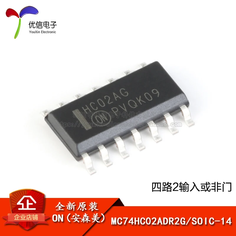 

Genuine mc74hc02ard2gsoic-14 quad 2-input nor gate SMD logic chip