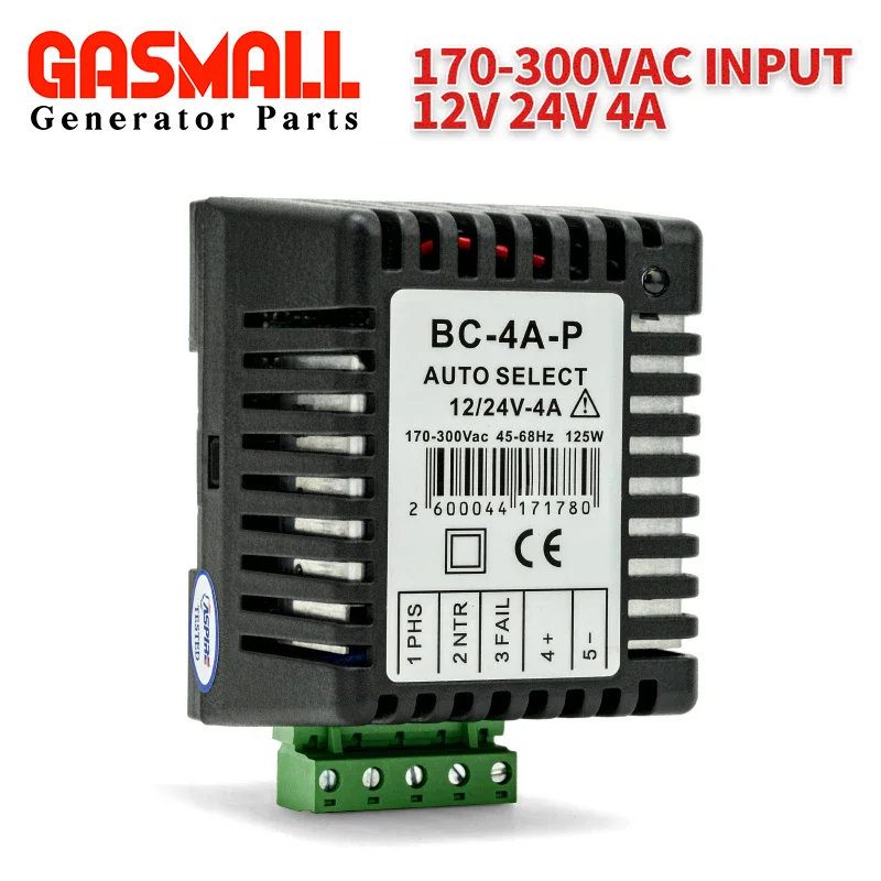 Новинка аксессуары для генератора зарядное устройство аккумулятора 12 В/24 В 4 а