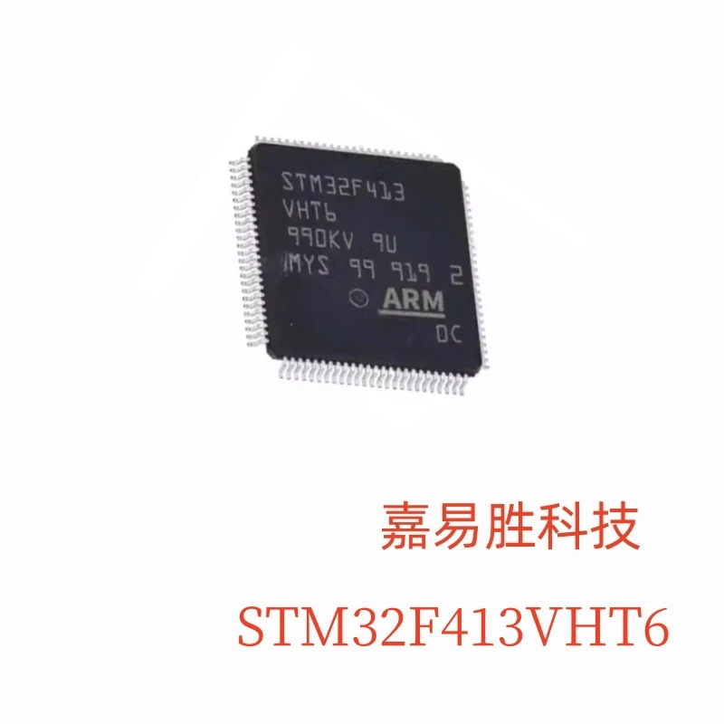 

1 шт./партия, новый оригинальный STM32F413VHT6 STM32F413 VHT6 STM32F 413VHT6