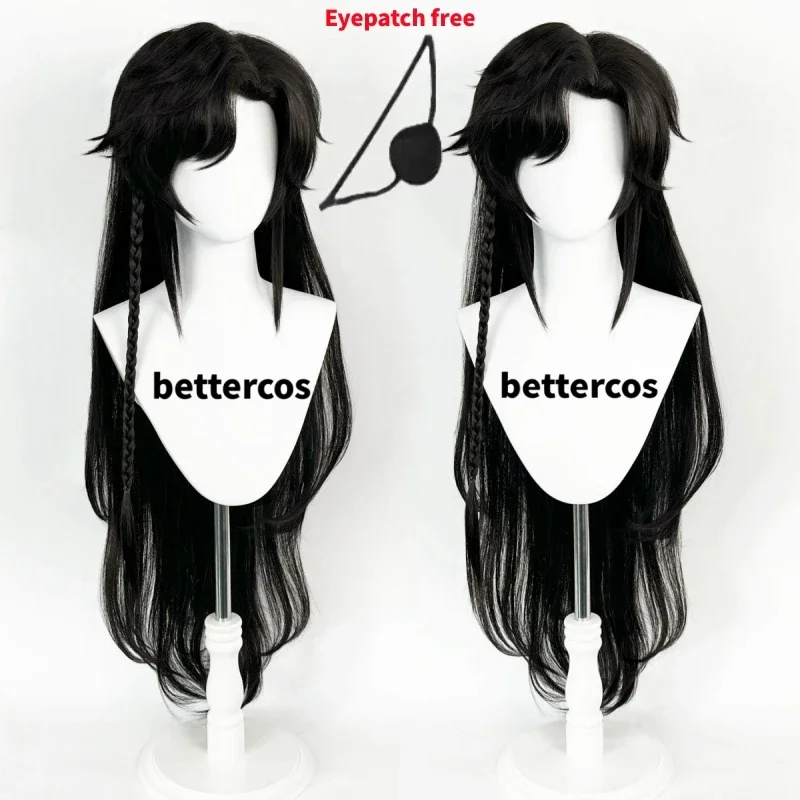 Парик Хуа Чэн се Лянь черный термостойкий синтетический для косплея чиновников