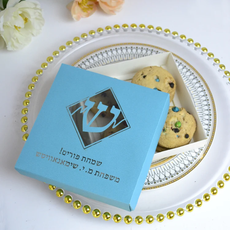 50 шт., 6x6x1 дюйм, пользовательский Иврит-текст, праздник еврейского Пурим, лазерная резка, Подарочная коробка с прозрачной ПВХ-пленкой