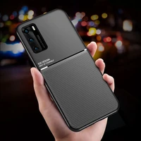 for huawei p50 p40 p30 p20 p10 pro lite leather frosted stripe case for huawei mate 9 10 20 30 40 pro plus lite splicing case
