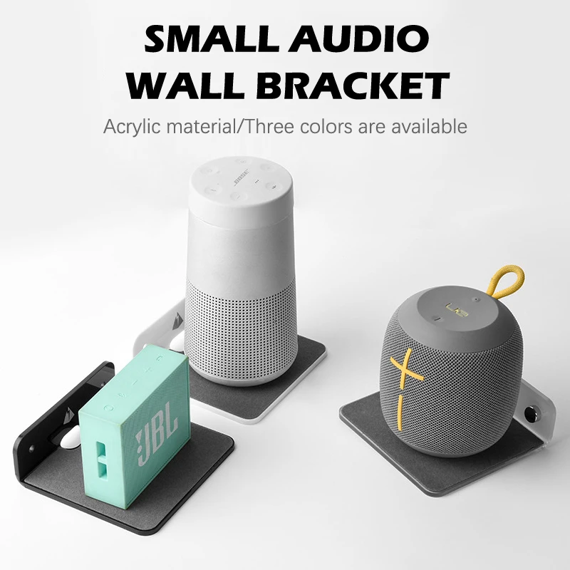 

Bluetooth Audio Wall Storage Bracket Bedside Speaker Mobile Phone Charging Bracket Wall Storage Rack Wall Shelf Speaker Stand