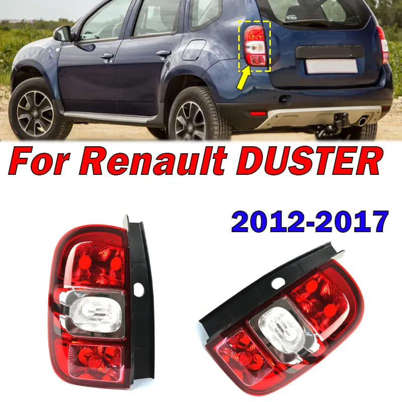 265551679 Р 265506837 R для Renault DUSTER 2014 2015 2016 2017 автоматический задний фонарь
