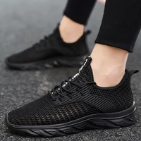 2022 Fashion Casual Sneakers For Men Summer Breathable Walking Shoes Quality Light Anti-skid Outside Comfort Trainers Male Shoes
