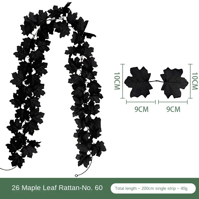 

Искусственная осенняя гирлянда из кленовых листьев FGHGF