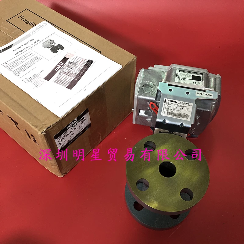 Японский Электрический двухсторонний клапан VY5135L0022 оригинальный подлинный