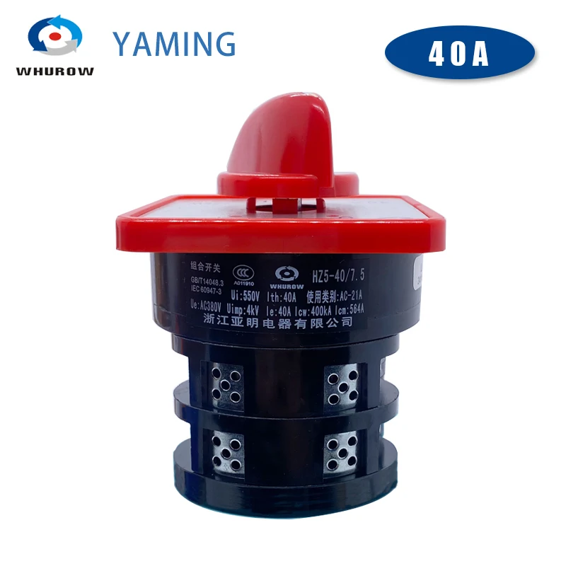 HZ5-40/7.5 L02 L03 M08 Комбинированный переключатель 40A 7 5 кВт 380 В Двух/трехпозиционный