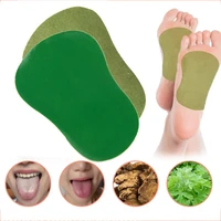 1020pcs detox foot plaster relieve foot fatigue stress wormwood extract improve sleep promote blood circulation foot sticker