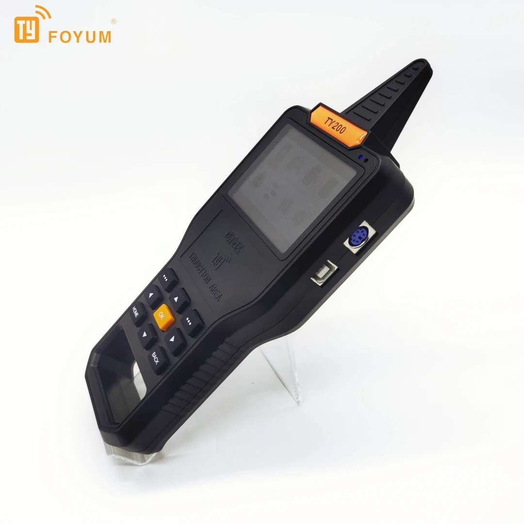 Пульт дистанционного управления для TY200