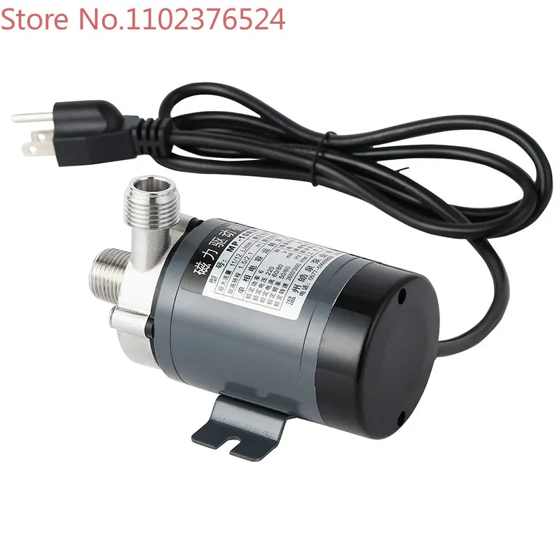 

MP-10rm Factory wholesale magnetic drive water pump Gray stainless steel magnetic brew beer pump