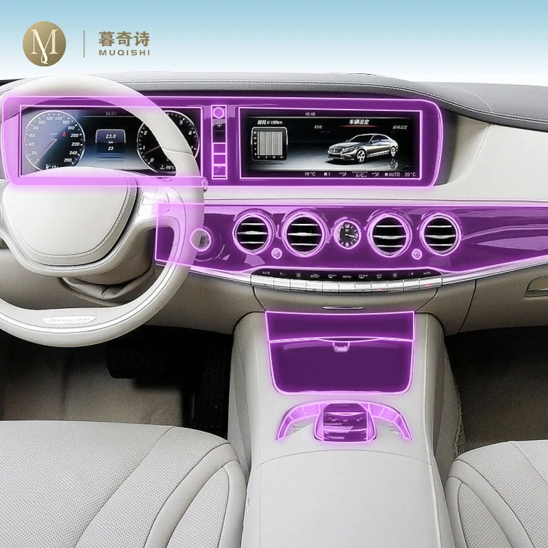 MUQSHI предварительно вырезанная внутренняя панель трансмиссии автомобиля