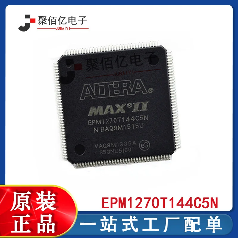 

Complex programmable logic device epm1270t144c5n tqfp-144 new original embedded I