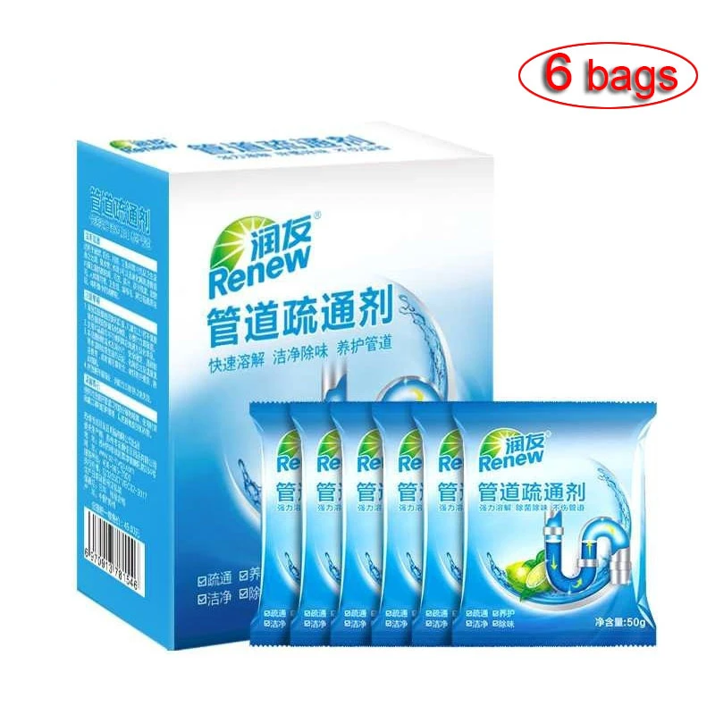 

Household drain cleaner deodorant kitchen toilet bathtub sewer cleaning powder Pipe dredging tool Prevent blockage Fast delivery