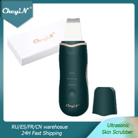ckeyin rechargeable ultrasonic skin scrubber shovel deep cleaning face lifting peeling machine face exfoliator dead skin removal