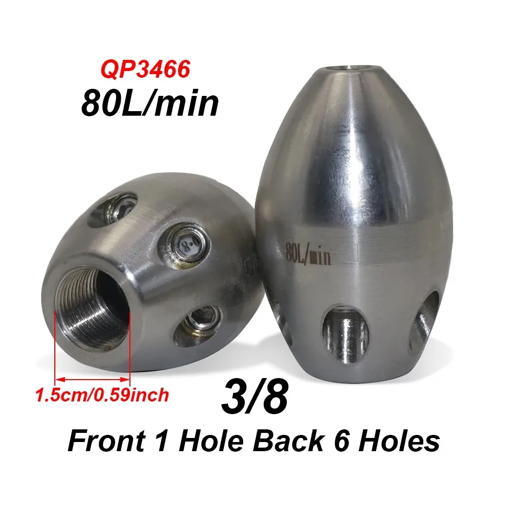 40 ~ 170 л/мин 3/8 насадка с внутренней резьбой всасывающая машина для очистки