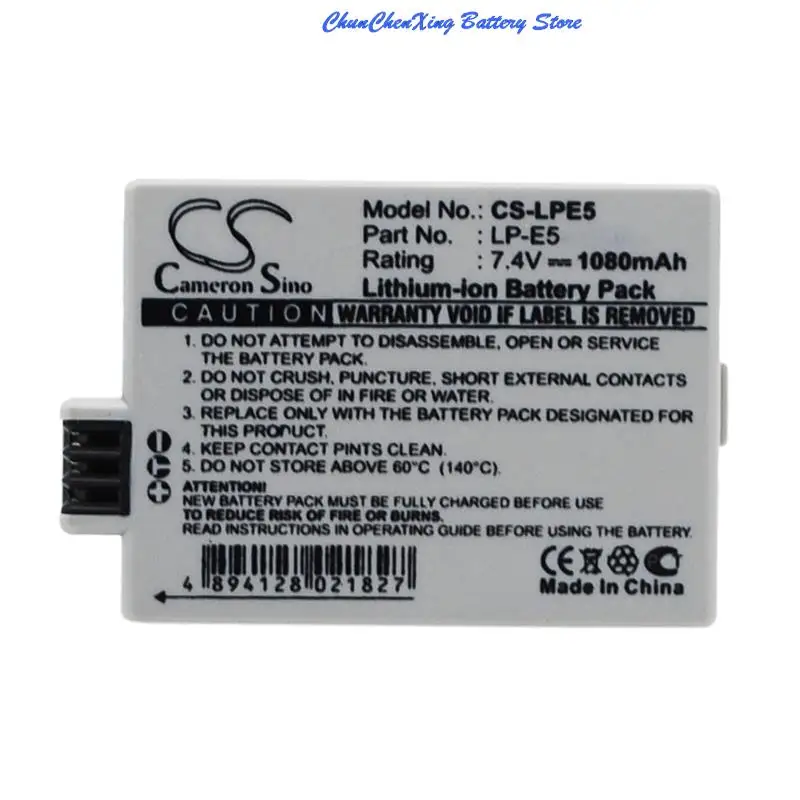 Аккумулятор Cameron Sino 1080 мАч для Canon EOS 1000D 450D 500D, Rebel Xsi, Kiss X2, Kiss X3, Kiss F, Rebel T1i, Rebel XS 18-55IS Kit
