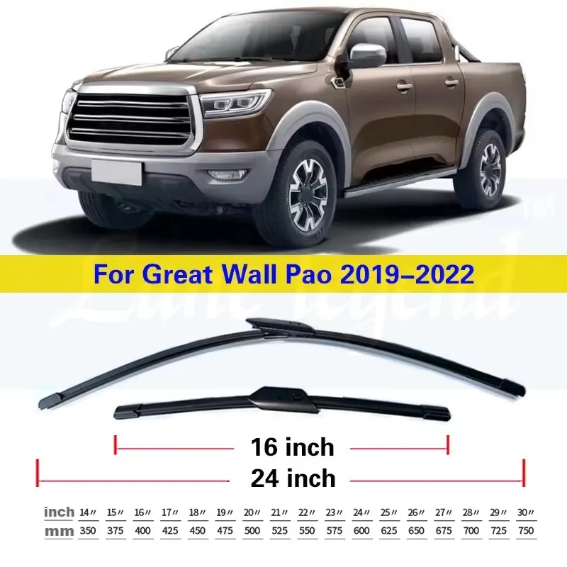 

Щетки стеклоочистителя автомобиля для GWM Poer Great Wall Pao P Series Cannon Ute Ruman and Sucan 2019 2020 2021 2022, автомобильные аксессуары для ветрового стекла
