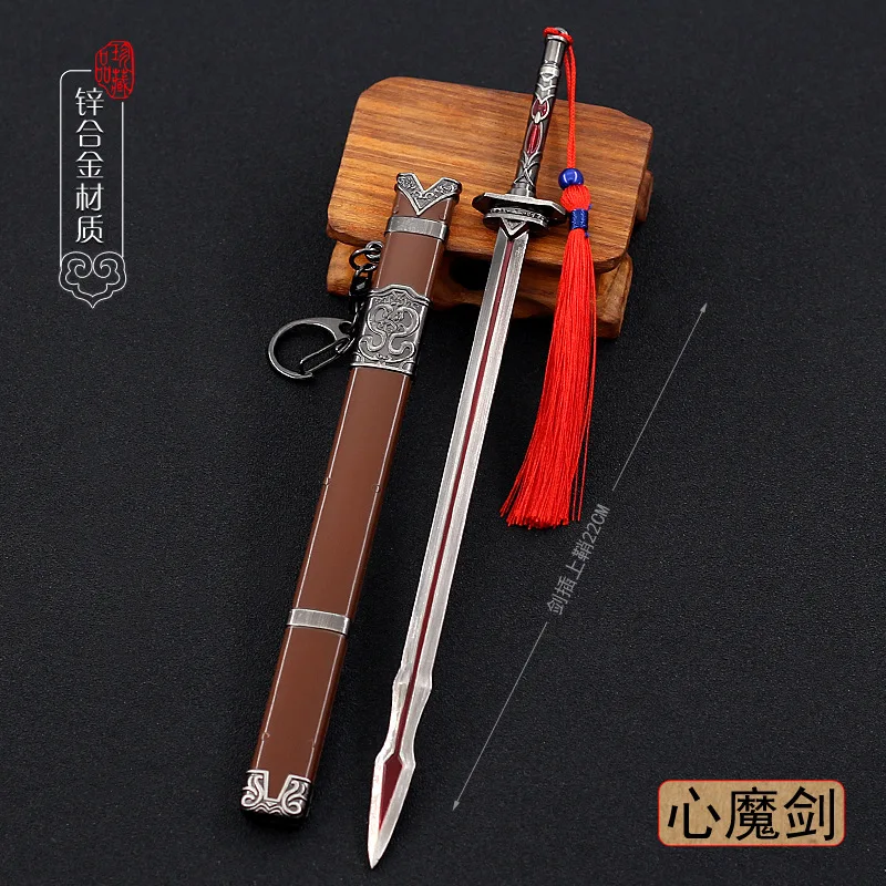 

22cm Heart Demon Sword Ancient Chinese Metal Sheathed Cold Weapon Model Ornament Toys Doll Equipment Home Decoration Accessories