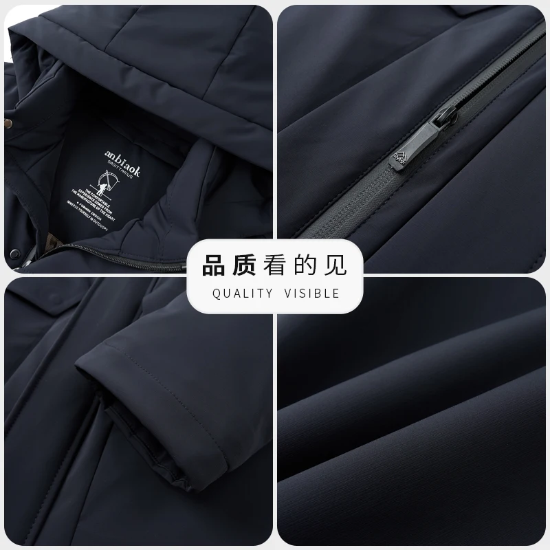 ZDT-04 Зимний мужской съемный повседневный пуховик средней длины утолщенное