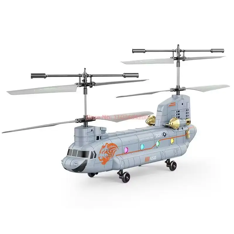 Rhsky Chinook Вертолет с дистанционным управлением Американский симулятор Квадрокоптер Тяжелый транспорт Вооруженный боевой дрон Игрушка в подарок (art.: 3920cc840b2fe) - 3920cc840b2fe