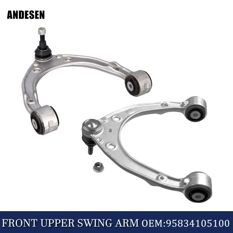 95834105100 7P0407021 подходит для Porsche Cayenne 92A Volkswagen Touareg Audi Q7 Подвеска Передняя верхняя