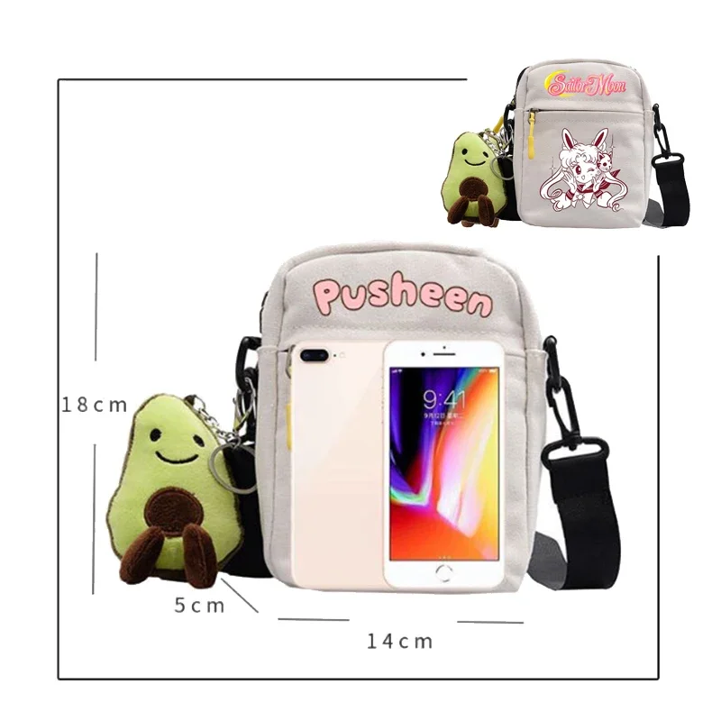 Сумка кросс-боди Сейлор Мун