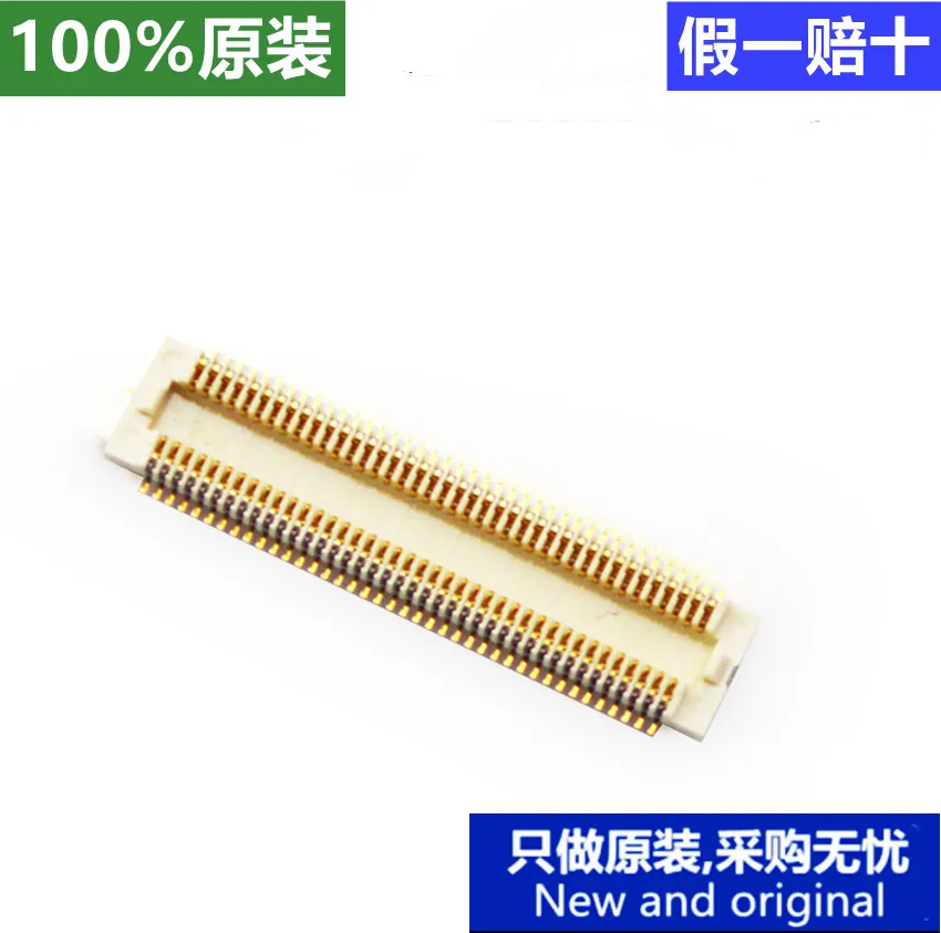 

AXK5F80337YG 0.5mm Pitch 80pin Board-to-board Connector with Positioning Post