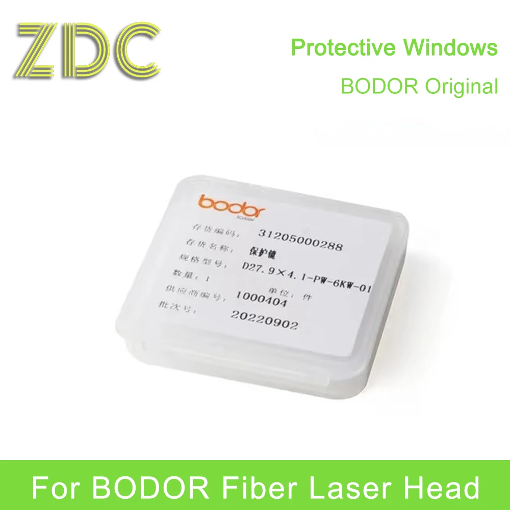 ZDC 10 шт./лот Bodor оригинальные защитные лазерные линзы для окон режущей головки