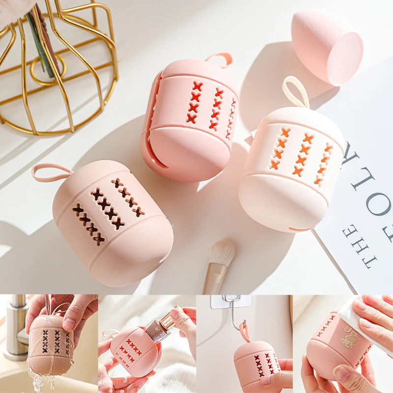 Силиконовая сумка для хранения Beauty Egg дорожные переносные губки макияжа